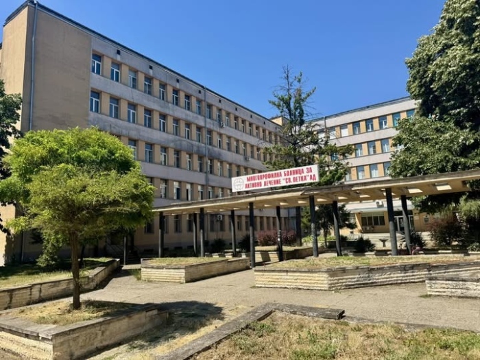 Стартира втори прием на заявления за финансова подкрепа на лекари-специализанти 