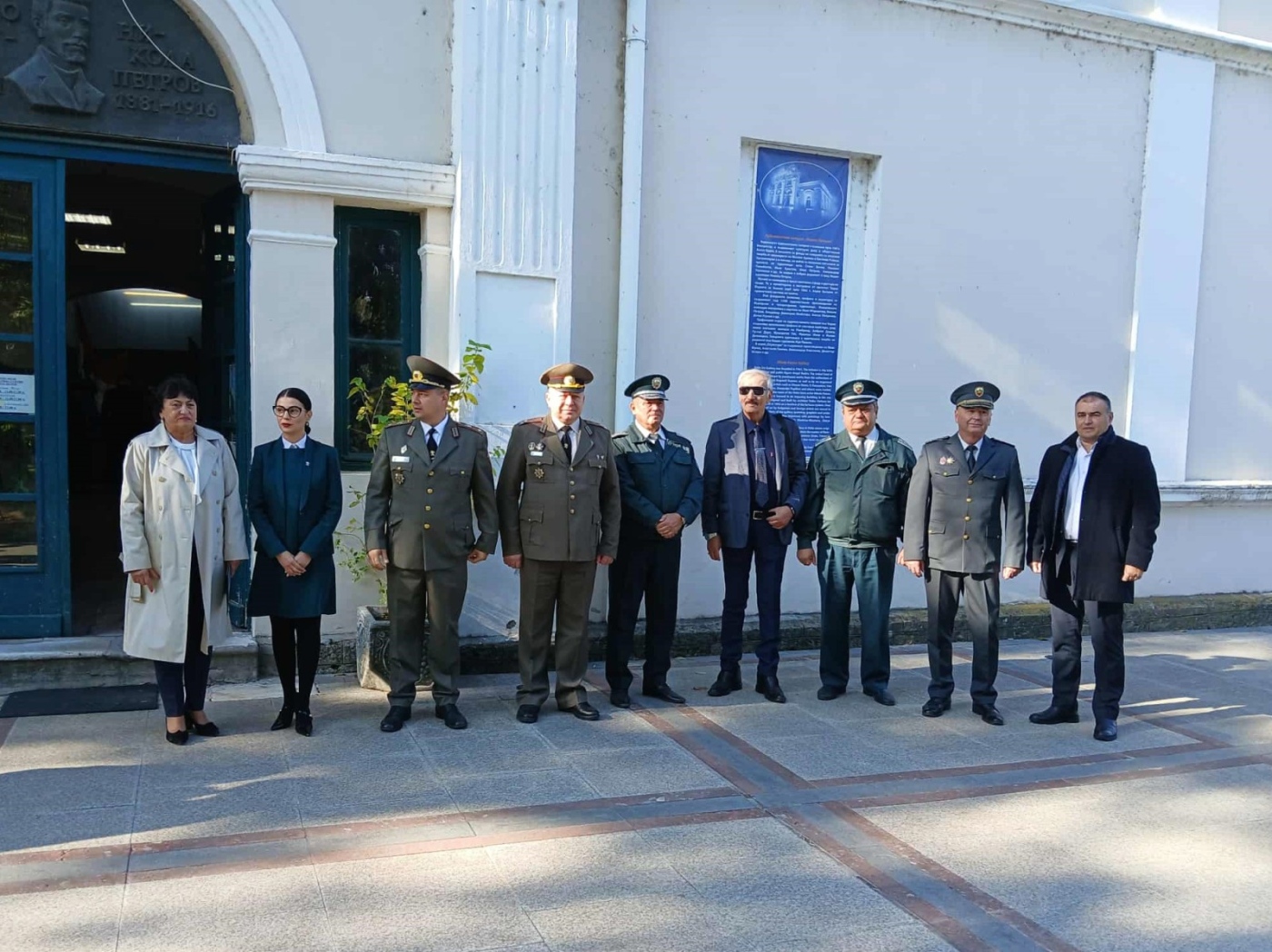 130 години от създаването на Военното окръжие във Видин
