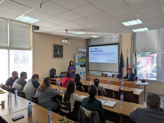 Първа стъпка на Rural COOP към устойчиво развитие на слабо урбанизирани региони