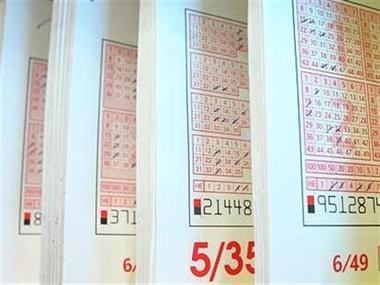 Числата от тираж № 83 на Тото 2