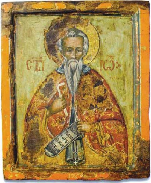 19 октомври - празник на Свети Иван Рилски Чудотворец 