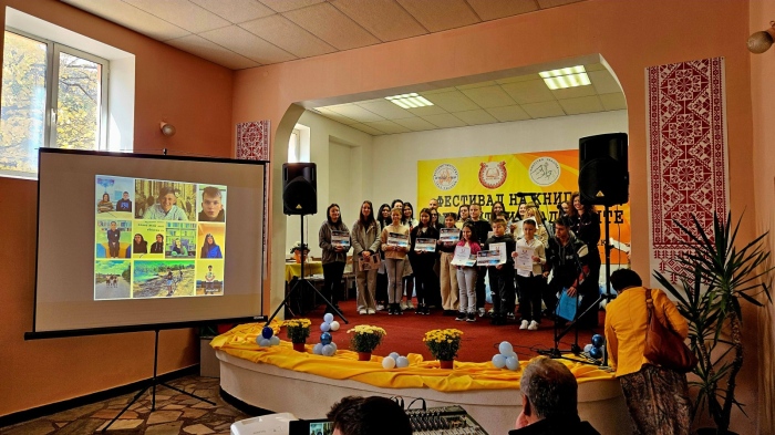 Проведе се второто издание на Фестивал на книгата