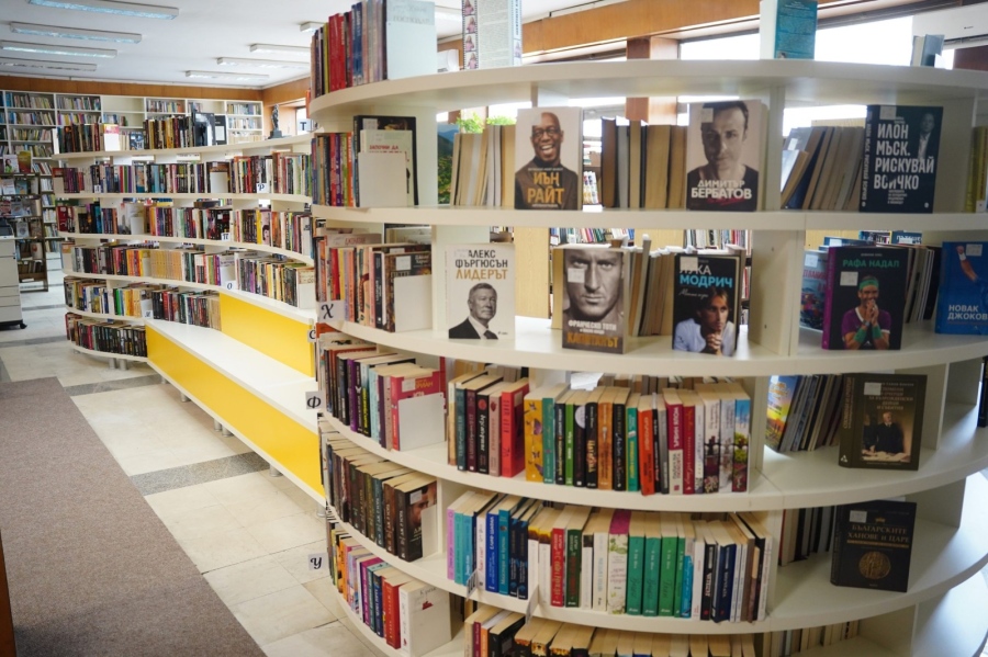 Регионална библиотека „Христо Ботев“ – Враца отбелязва Деня на народните будители