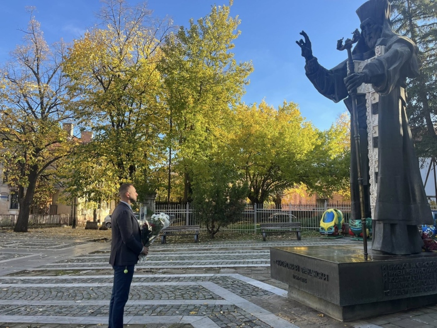 Днес отбелязваме Деня на народните будители