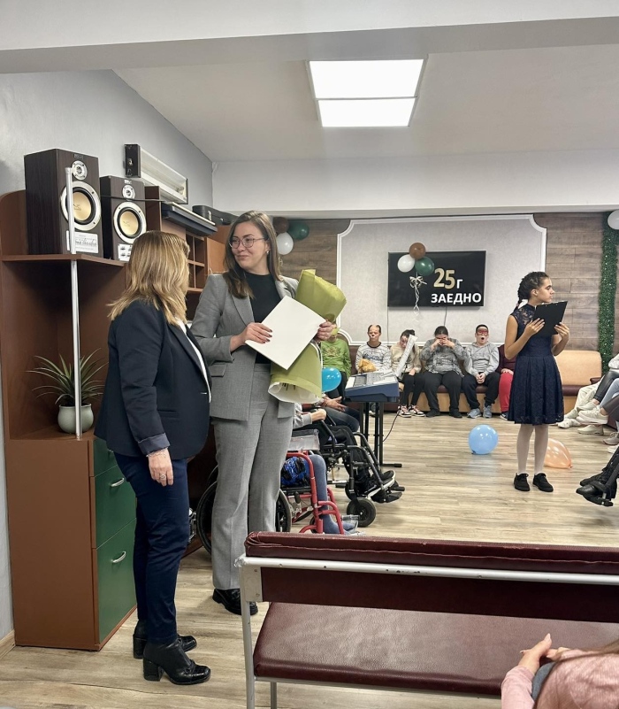 Дневен център „Зорница“ отбеляза 25 години от създаването си