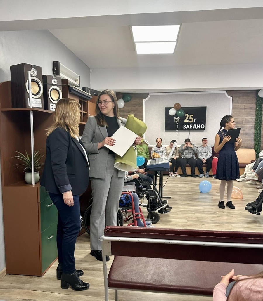 Дневен център „Зорница“ отбеляза 25 години от създаването си