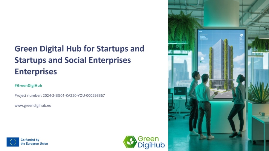 Как се създава устойчив стартъп в ерата на изкуствения интелект? 