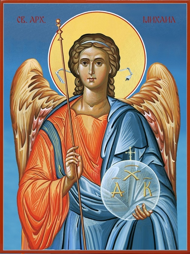 Архангел Михаил начело на небесното войнство на Бога 