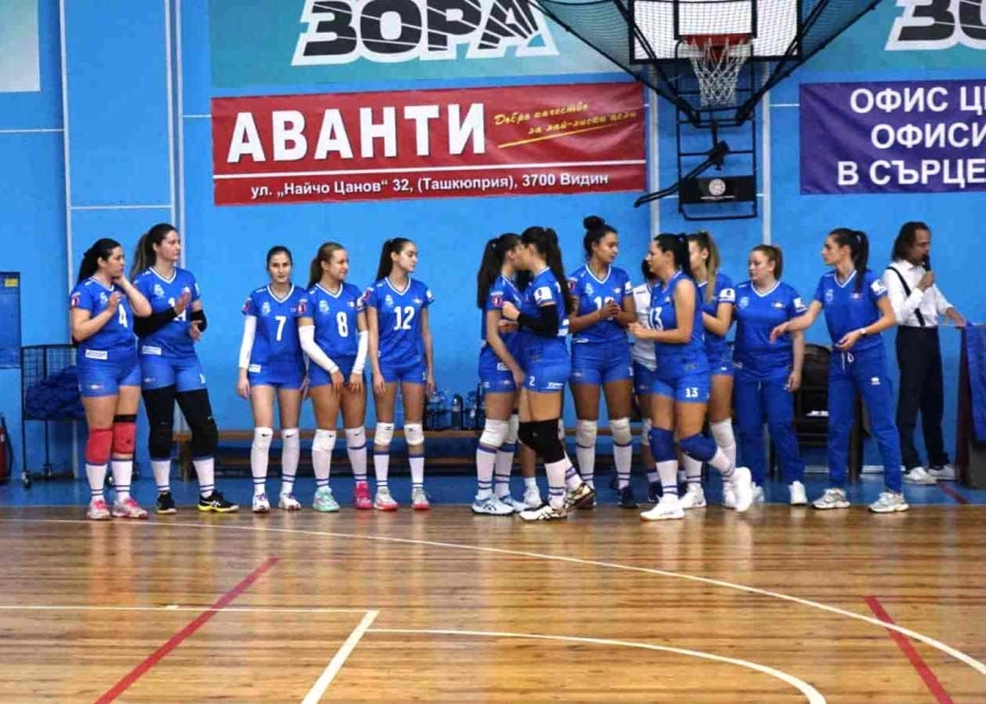 Ръководството на община Видин подкрепи женския волейбол