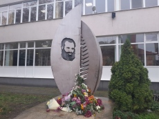  115 години от създаването ОУ „Любен Каравелов“ във Видин