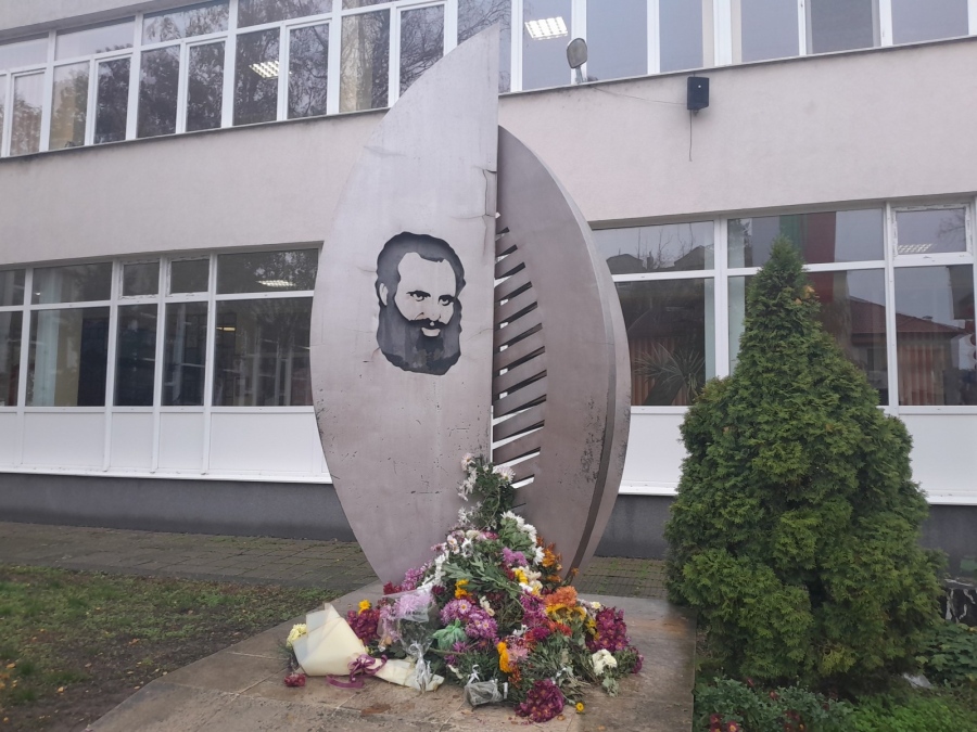  115 години от създаването ОУ „Любен Каравелов“ във Видин