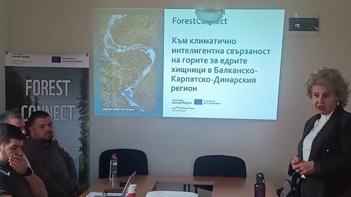 Във Враца обсъдиха мерки за адаптация на горите към климатичните промени