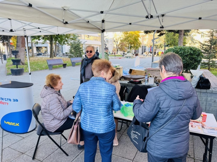 Отбелязваме Световния ден за борба с диабета