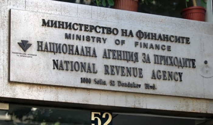 Христо Марков е назначен за изпълнителен директор на НАП