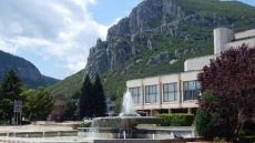  ДКТ -Враца обявява открита покана за участие във фестивала Враца ’26