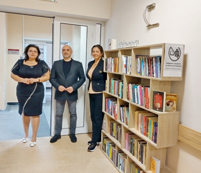 Врачанската болница с модерна библиотека