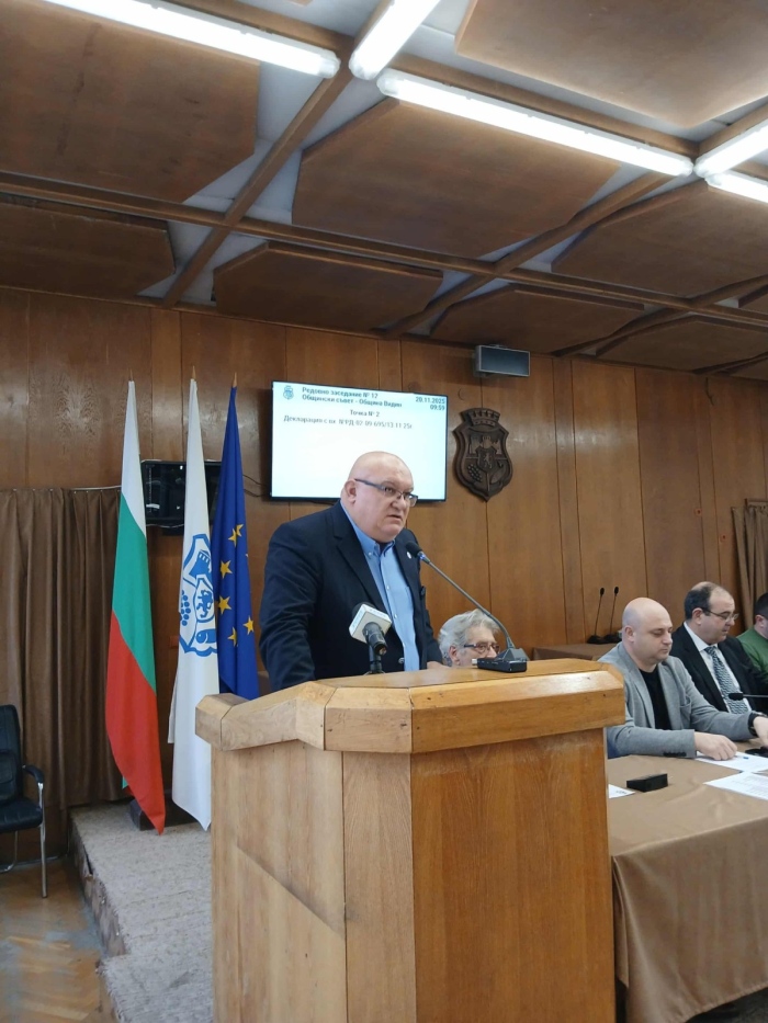 Редовно заседание на Общинския съвет във Видин 