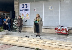 Стартира благотворителната кампания „Осинови врачанско семейство“