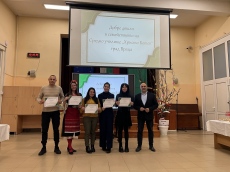 Вечер на младия учител“ в СУ „Христо Ботев“ – Враца