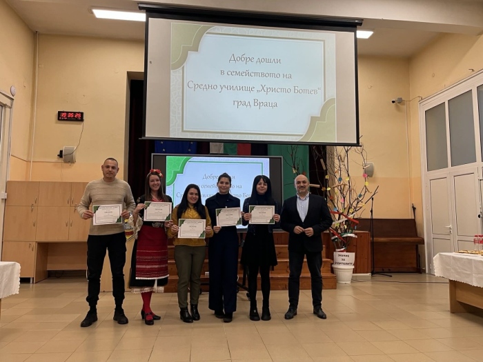 Вечер на младия учител“ в СУ „Христо Ботев“ – Враца