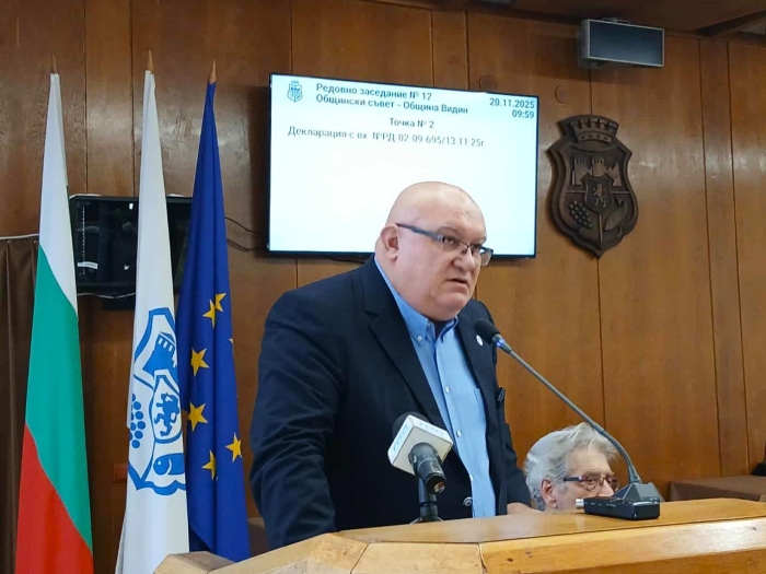 Декларация на видинския кмет за магистралата София-Видин