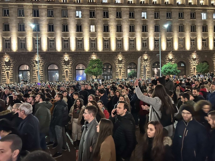 Протестиращи срещу Бюджет 2026 блокираха движението в \