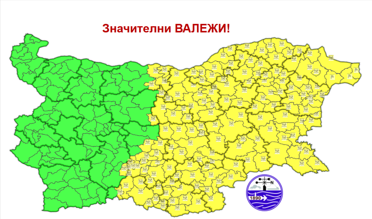 С какво време посрещаме метеорологичната зима