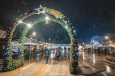 Откриха Коледния базар във Враца