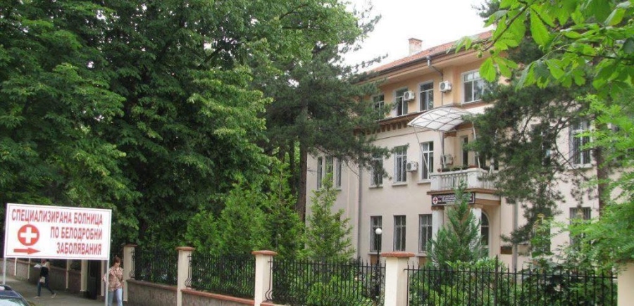 Седмица на отворените врати за туберкулозата / 8–12 декември 2025 г./