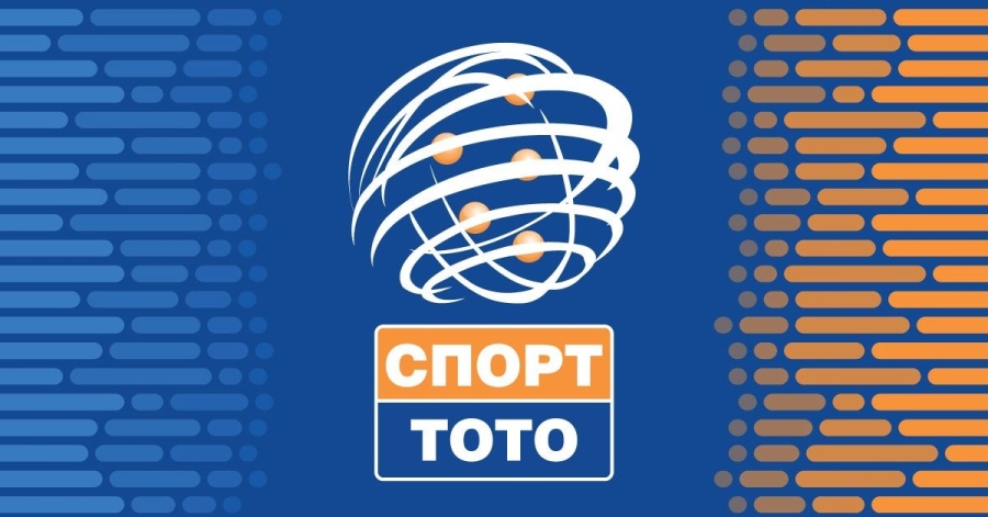 Числата от тираж № 96 на Тото 2