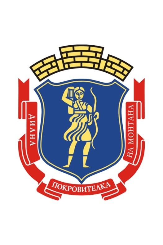 Монтана отбелязва 134 години от обявяването на градския си статут 