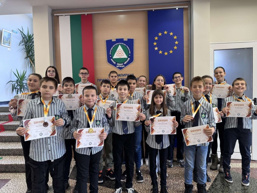 Математици от ППМГ- Враца с нови успехи от международно състезание 