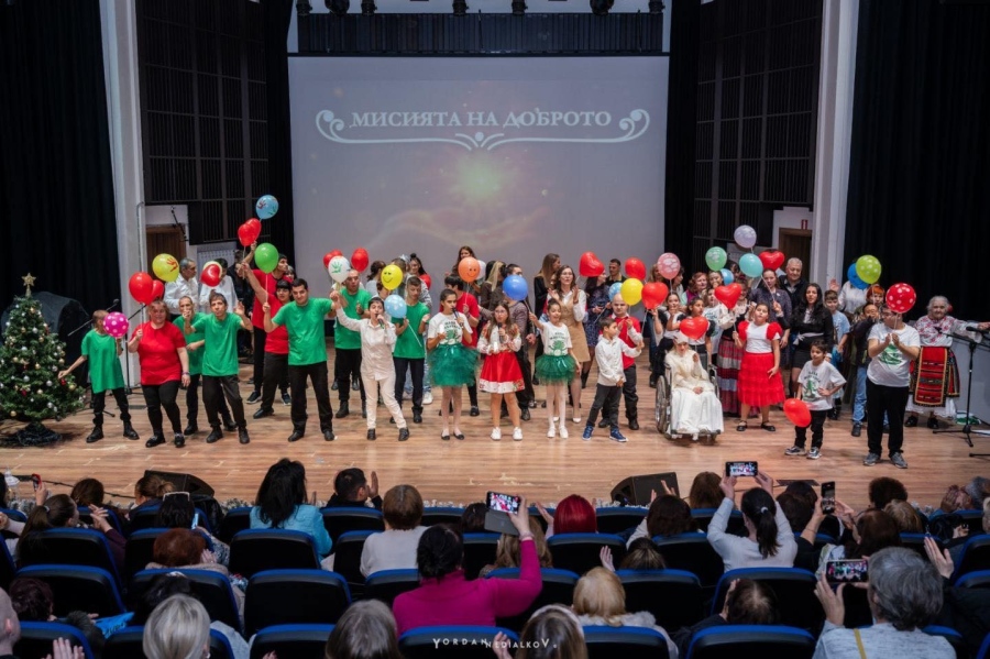 „Мисията на доброто“ –концерт на потребителите на социалните услуги във Враца