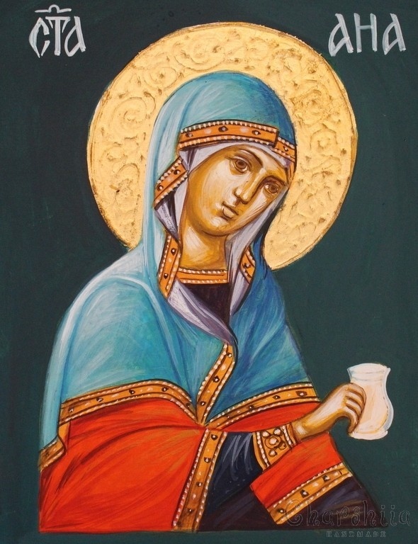 Почитаме Света Анна – майка на Богородица