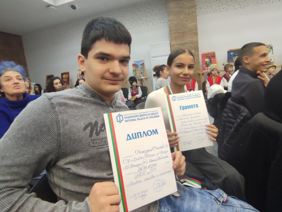 Престижни награди за Стилиян и Николина от Литературен клуб „Ботевци“ 