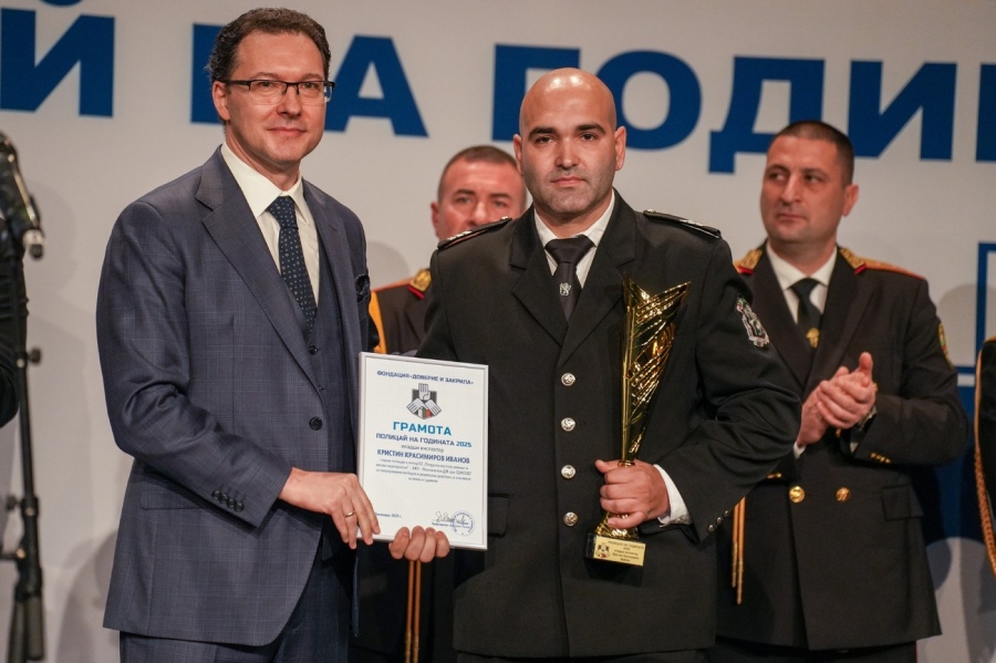 Носител на приза „Полицай на годината 2025“ е младши инспектор Кристин Иванов от Монтана