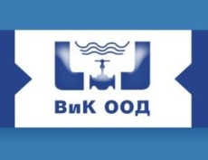 ВиК Враца с важно съобщение