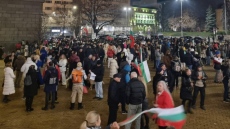 Протест срещу еврото блокира центъра на София