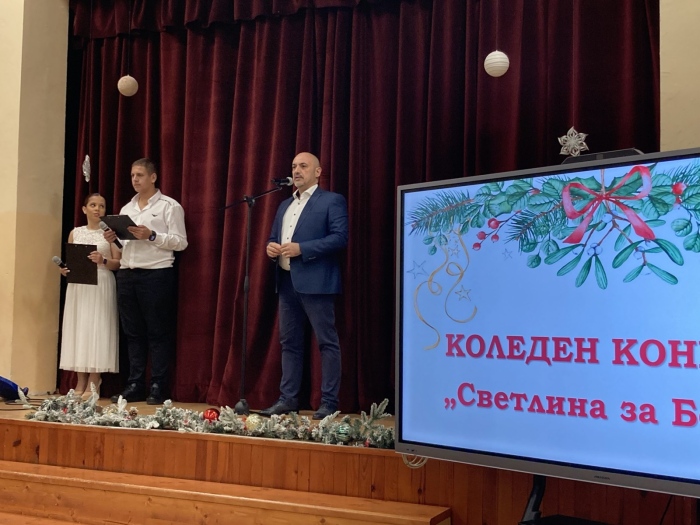 Коледен концерт „Светлина за Ботев“ озари врачанско училище