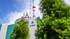 Отново откриха дефект в шести блок на АЕЦ \