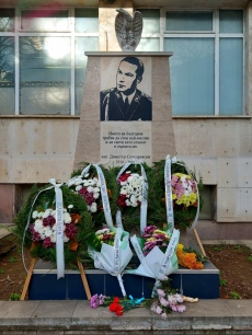 В Белоградчик почетоха паметта и подвига на летецът  кап. Димитър Списаревски