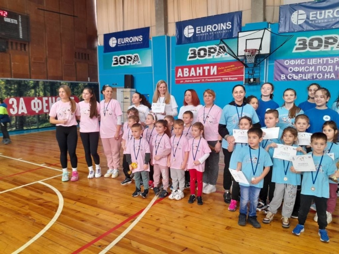 Във Видин се проведе коледното състезание „Бдинци, лъвчета, титани“