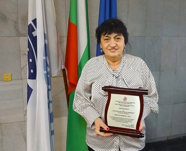 Престижна награда за община Видин 