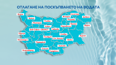 МРРБ спря поскъпването на водата в градовете с държавни ВиК оператори