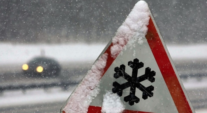 АПИ информира за временни ограничения на движението