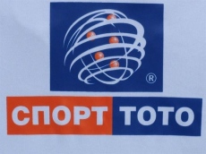 Числата от тираж № 104 на Тото 2