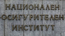 Кога ще изплатят пенсиите и обезщетенията в евро