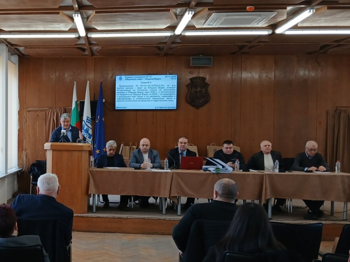 Редовно заседание на Общинския съвет във Видин