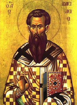 Васильовден - традиции и обичаи