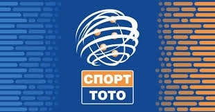 Числата от тираж № 0 на Тото 2